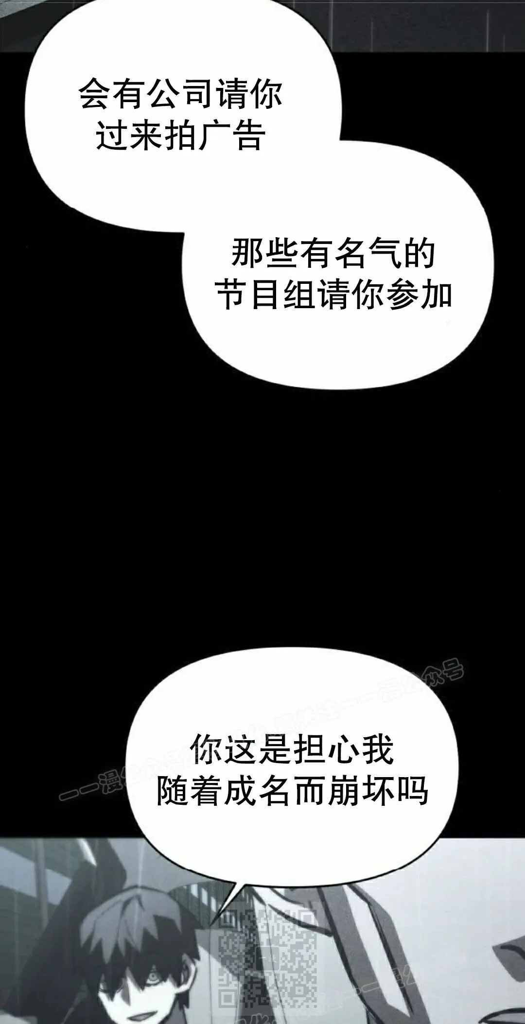 第204页