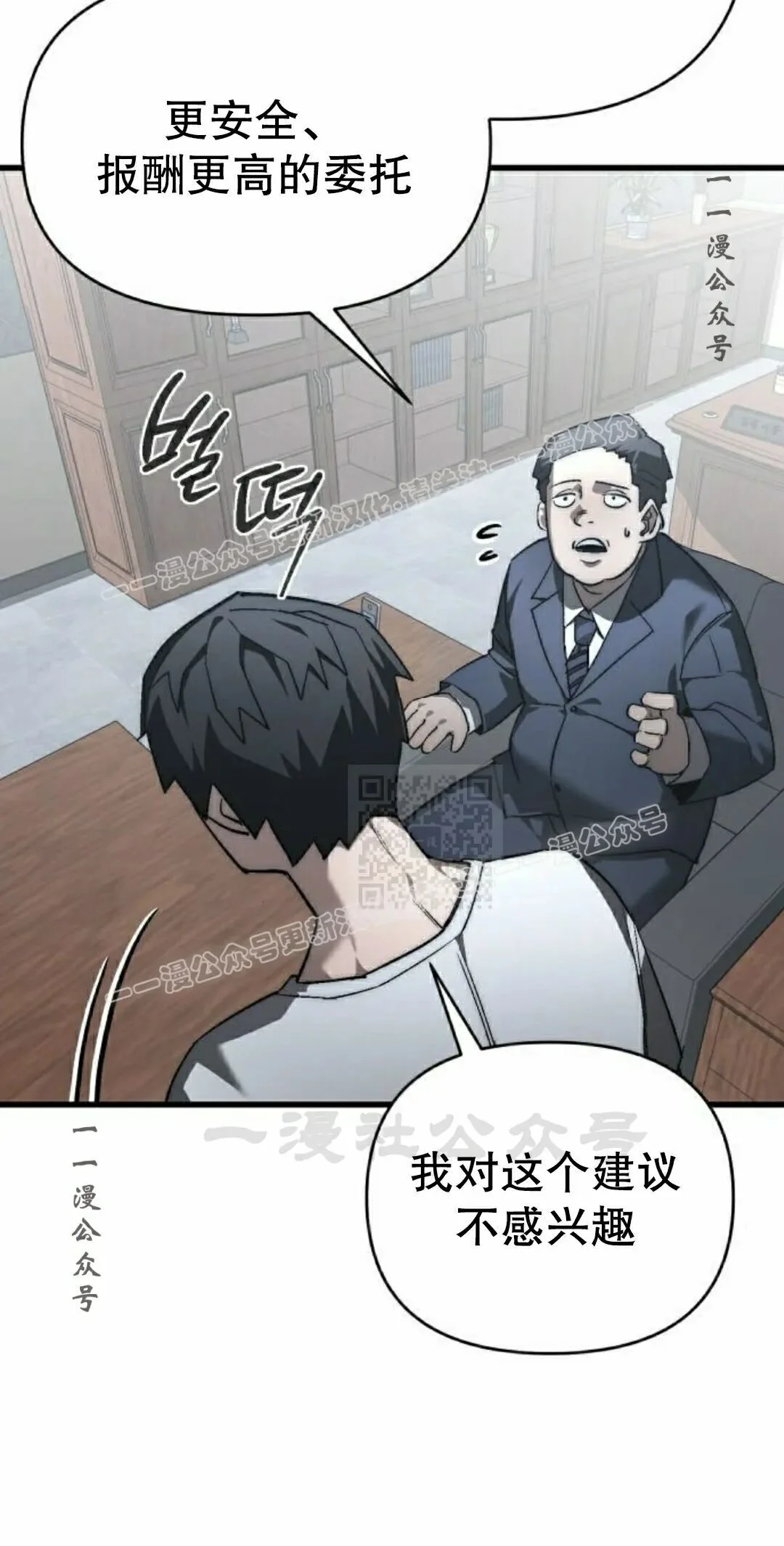 第288页