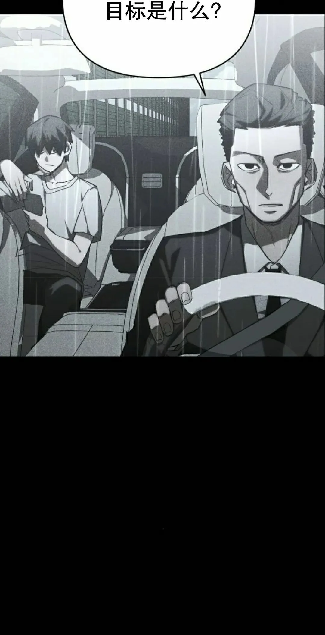 第192页