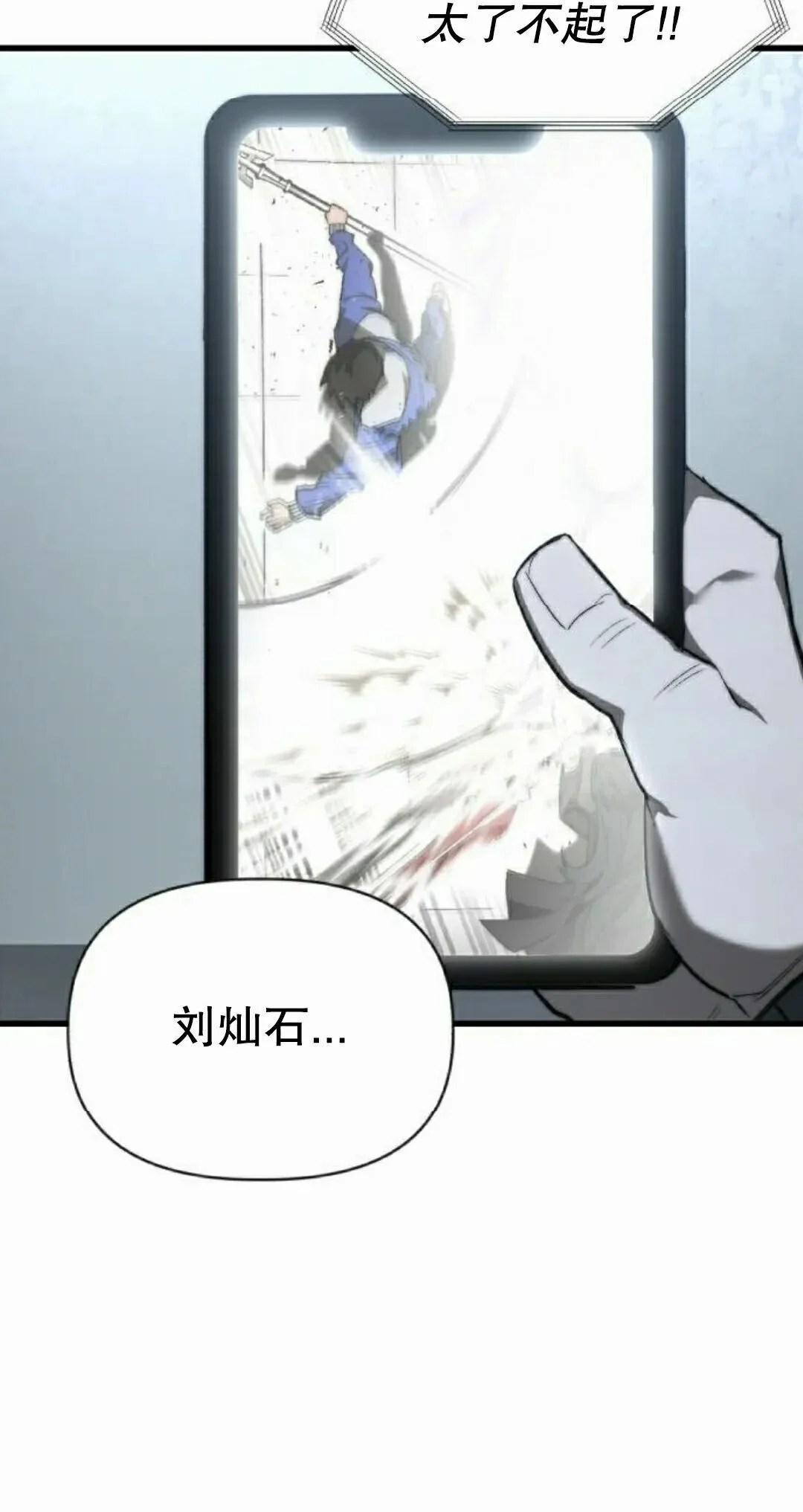 第321页