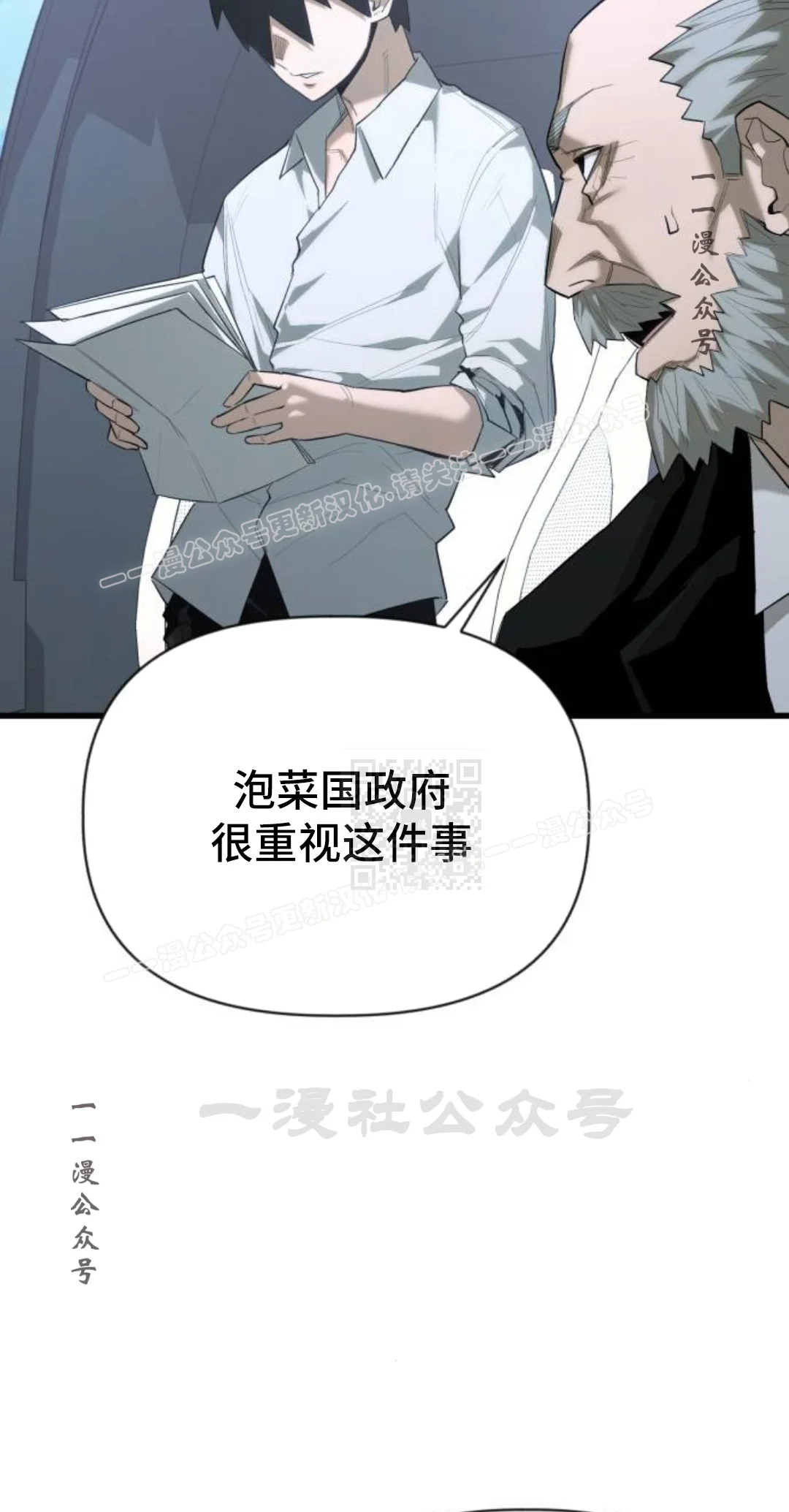 第228页
