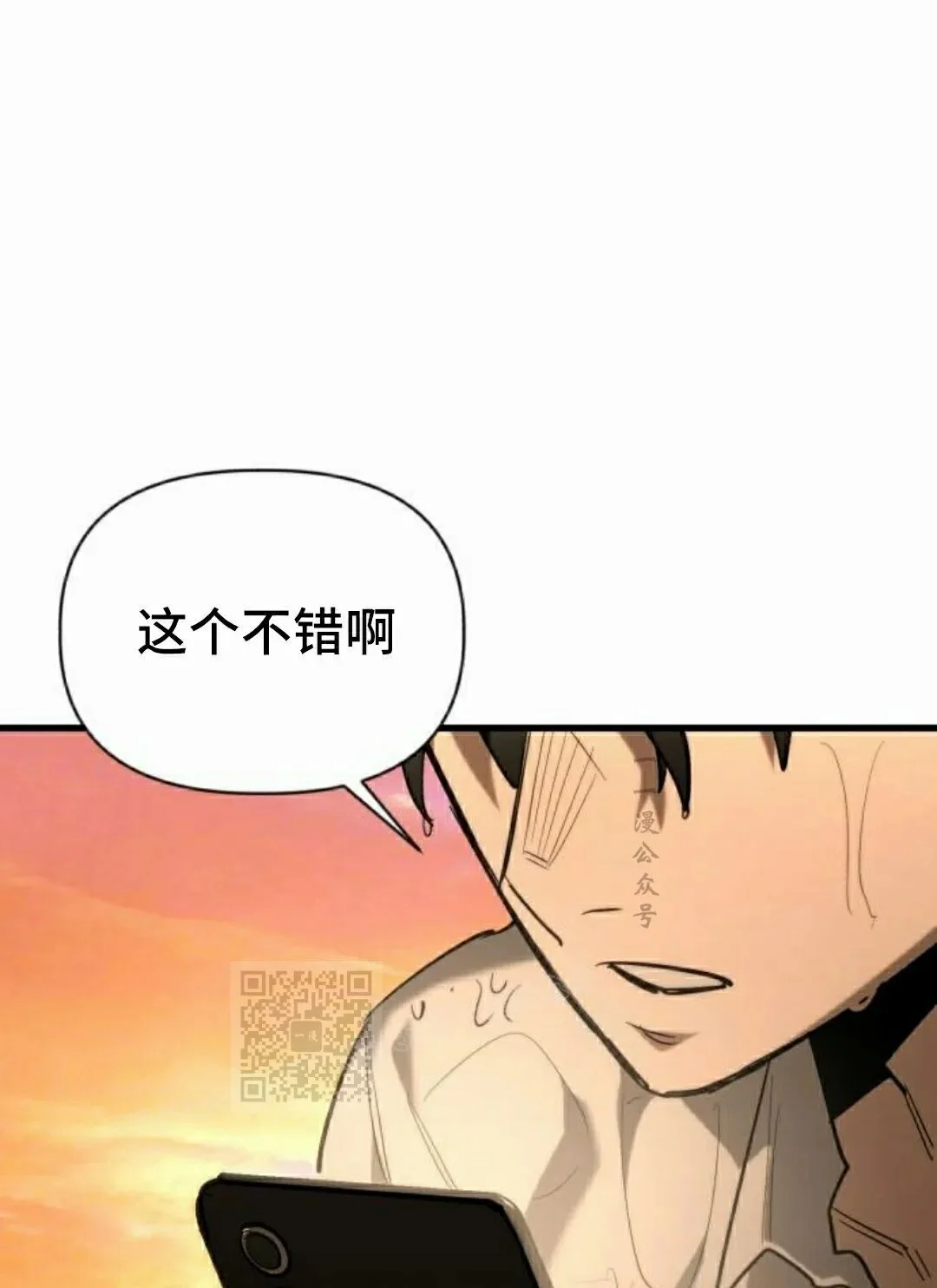 第306页