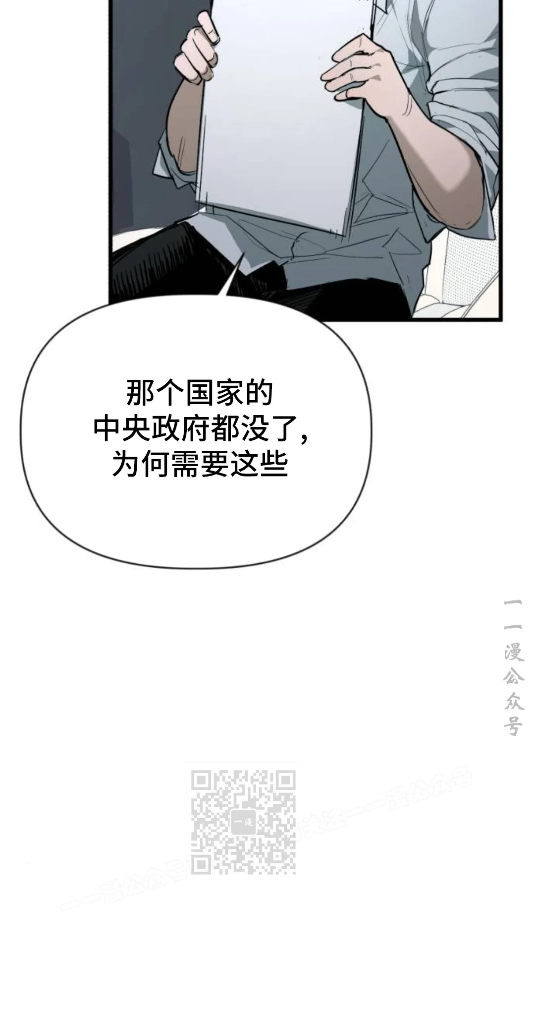 第216页