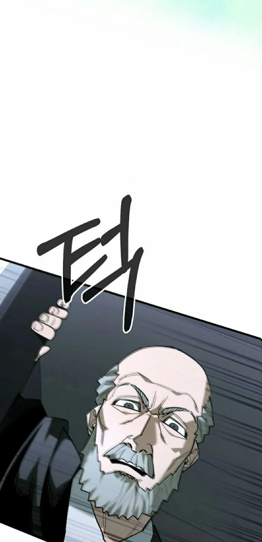第261页