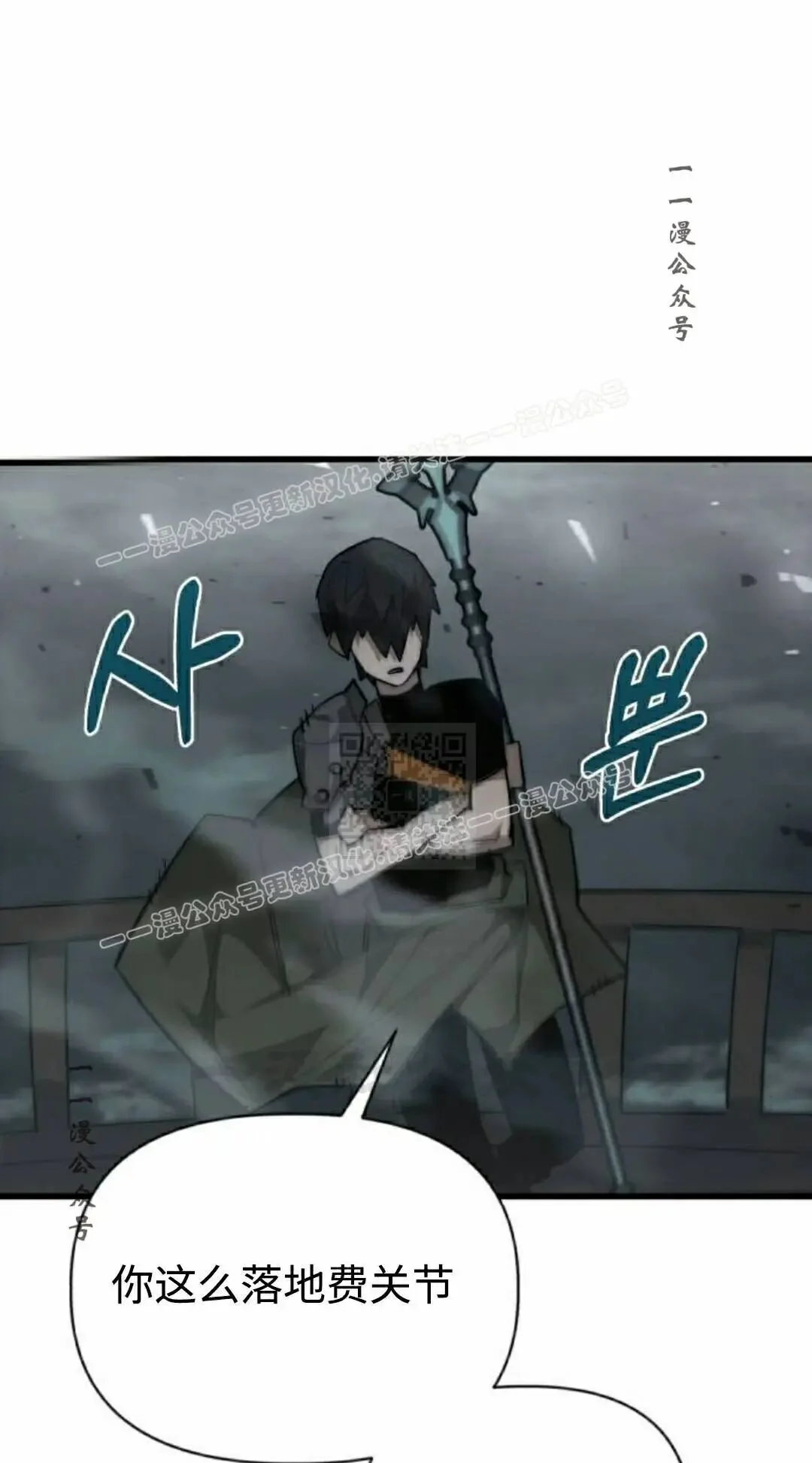 第258页
