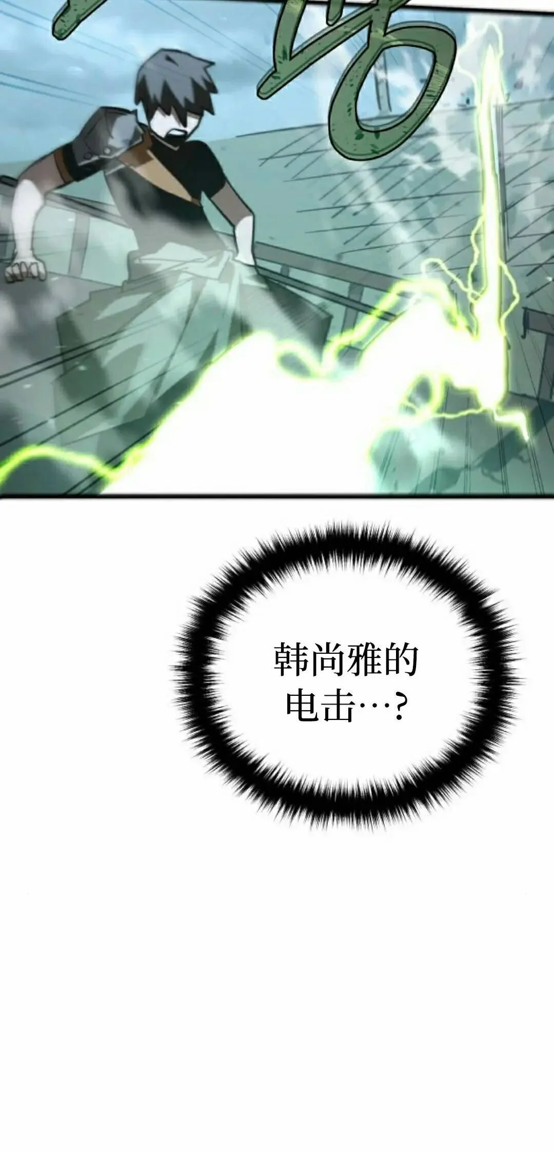 第282页
