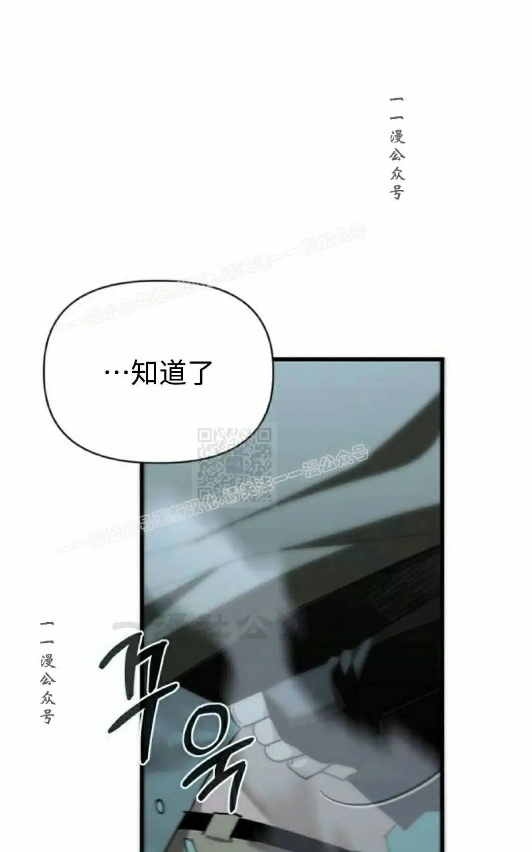 第228页