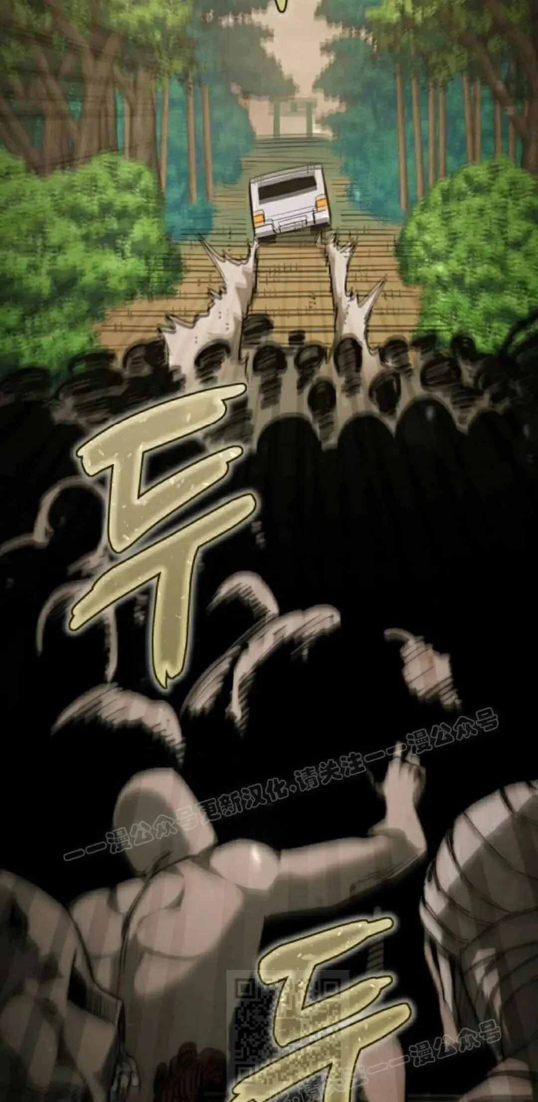 第174页