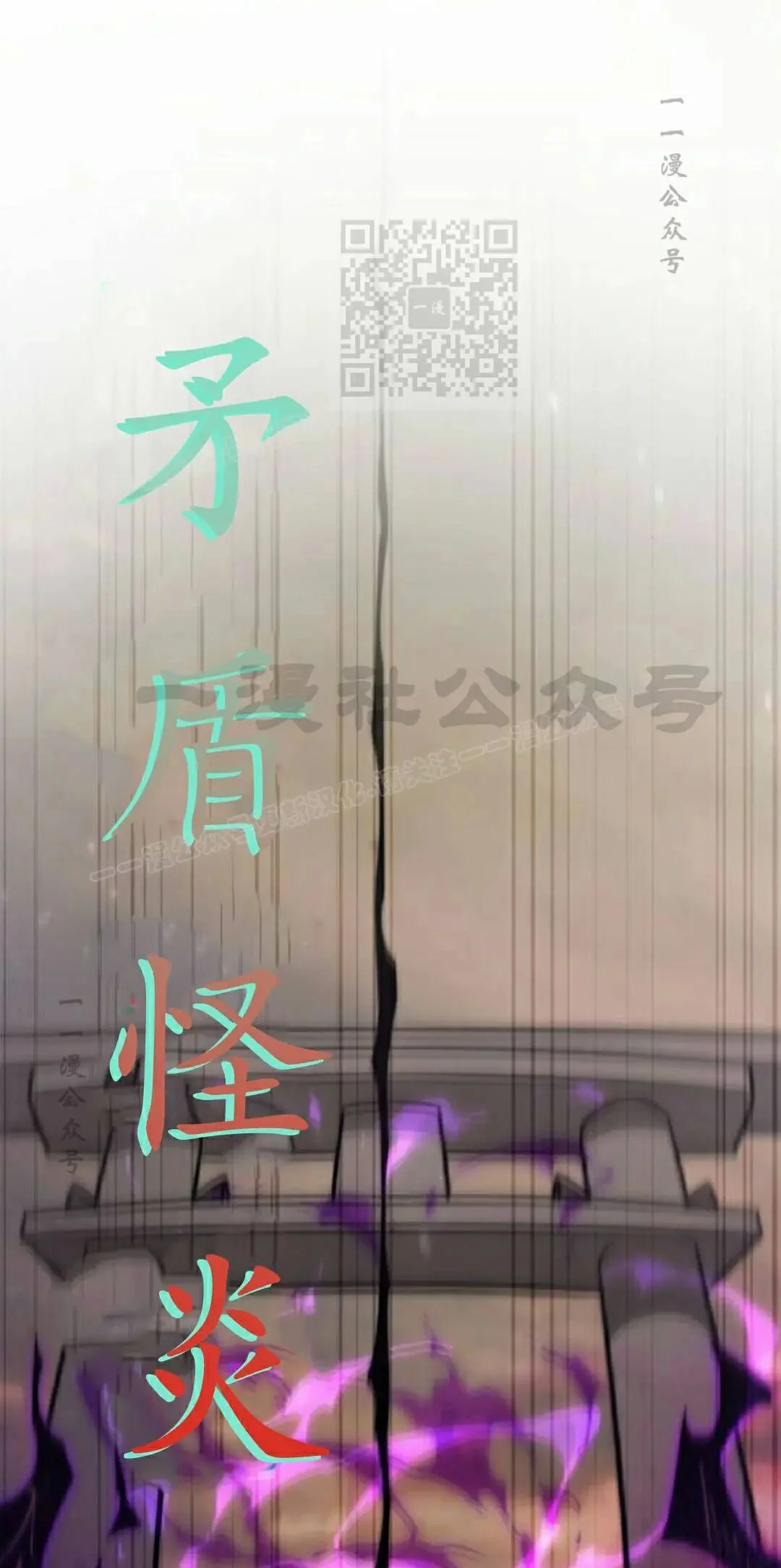 第210页