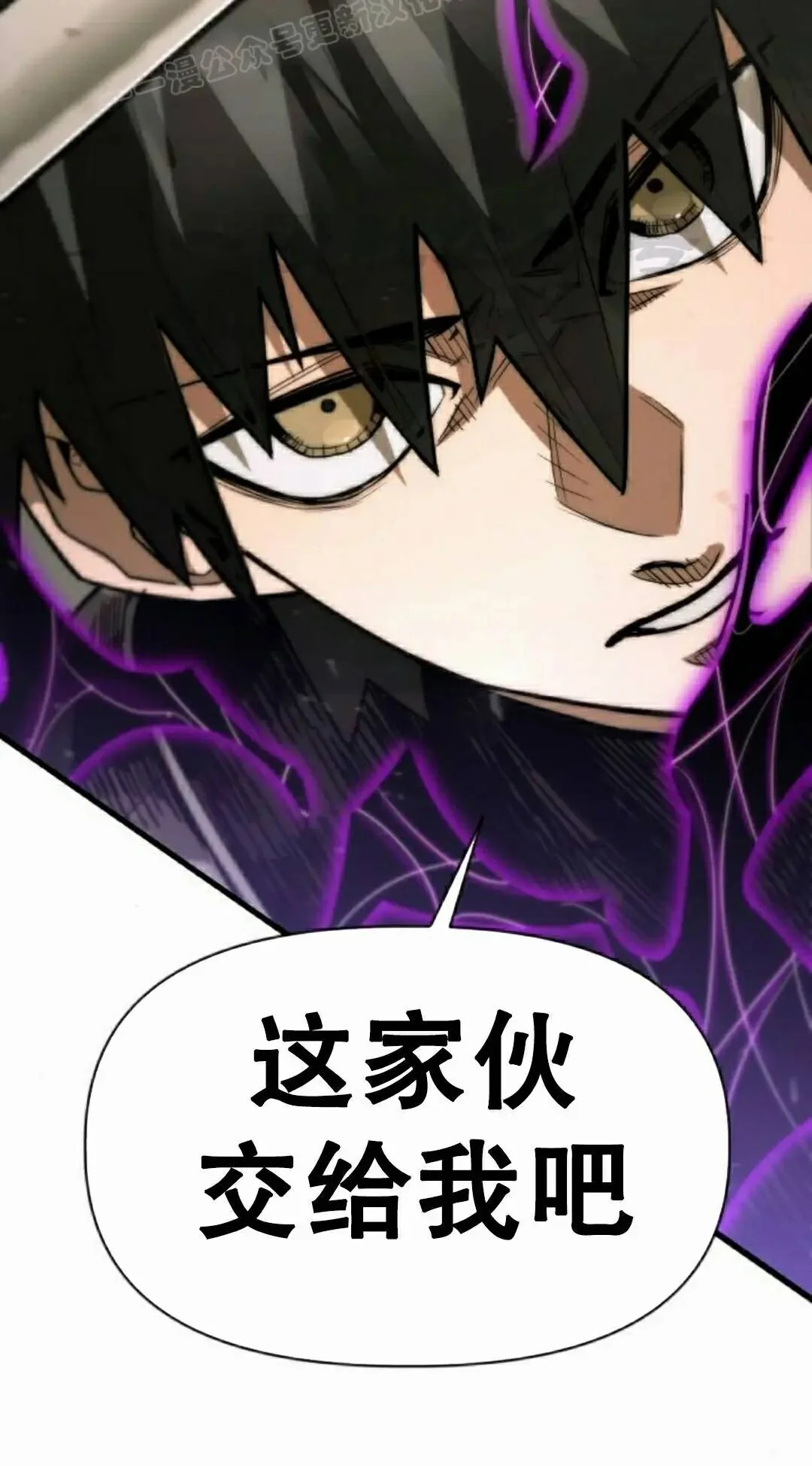第267页