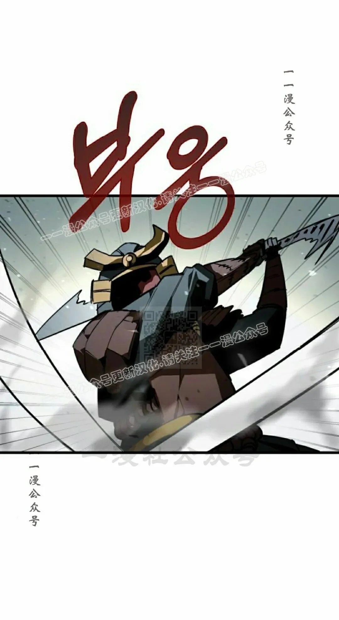 第258页