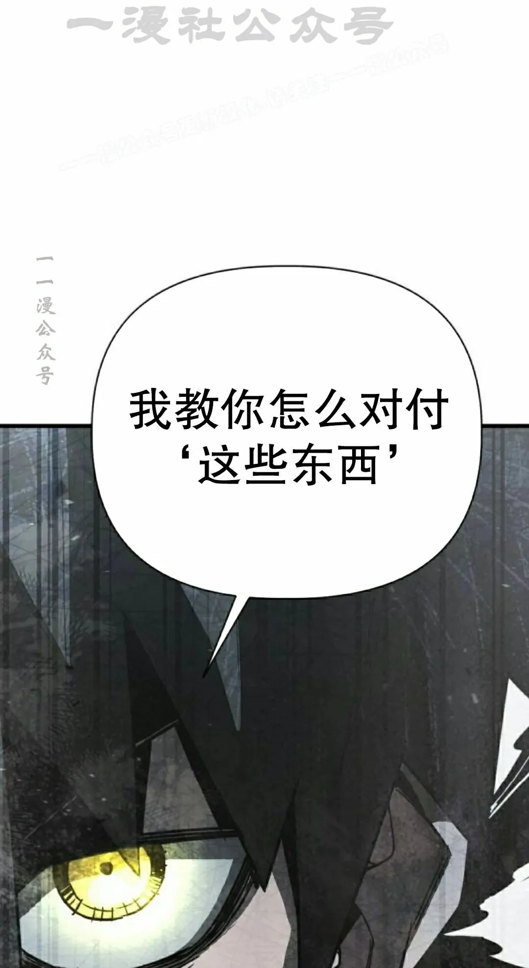 第249页