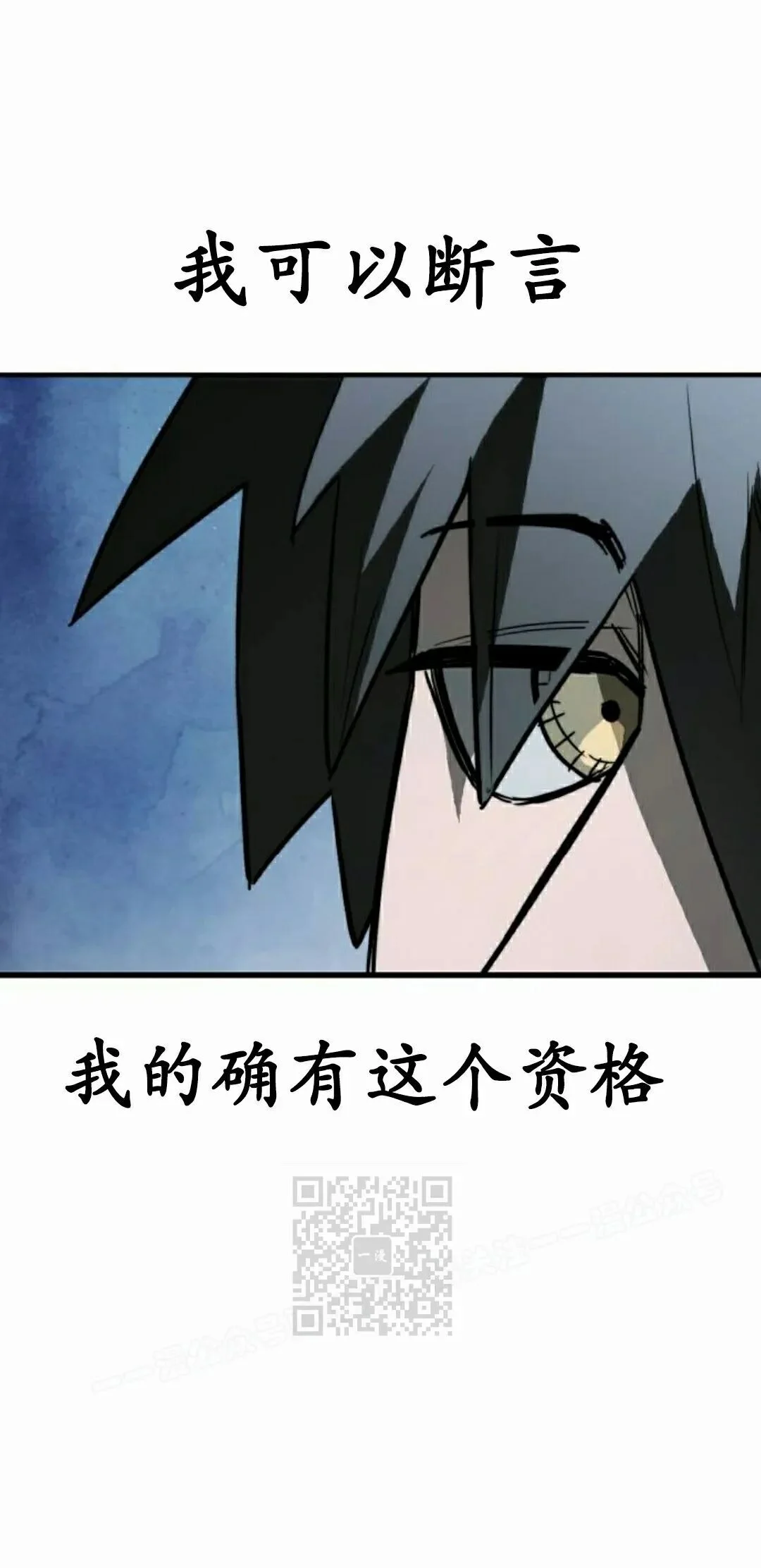 第306页