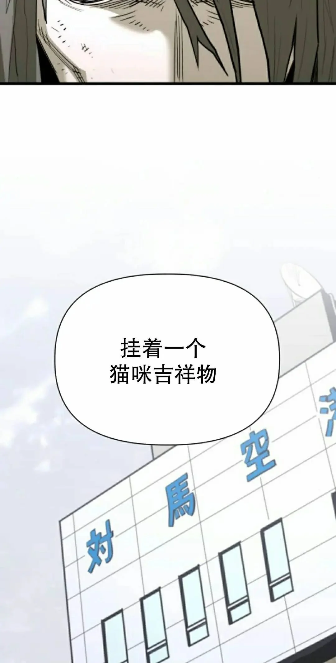 第291页