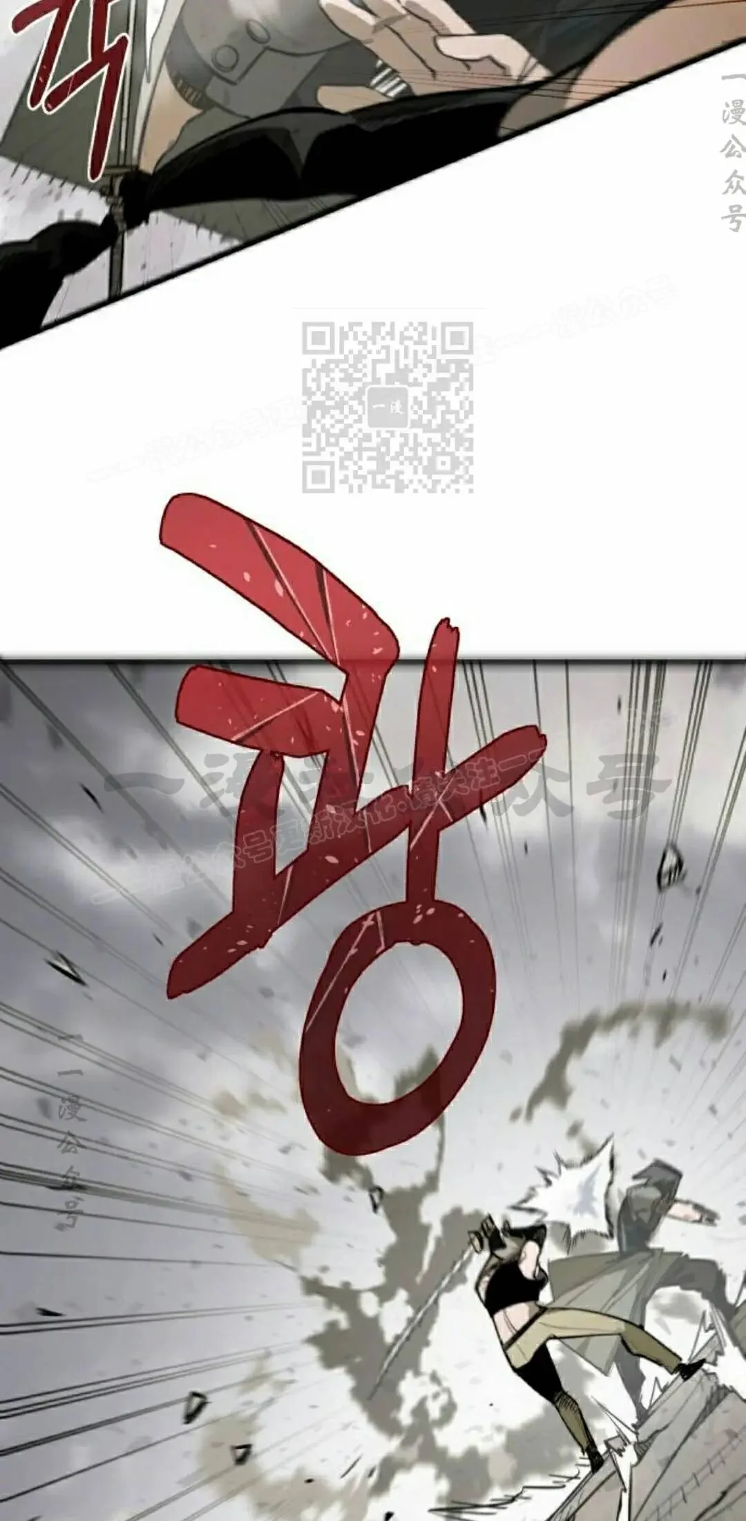 第195页