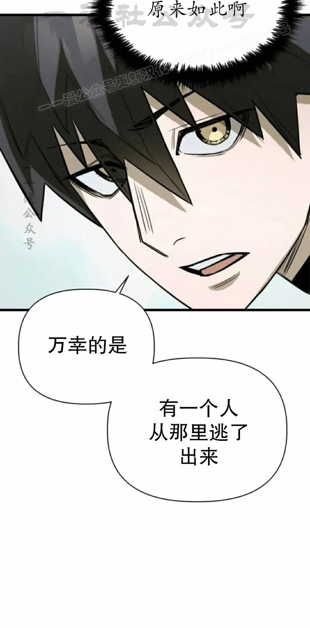 第249页