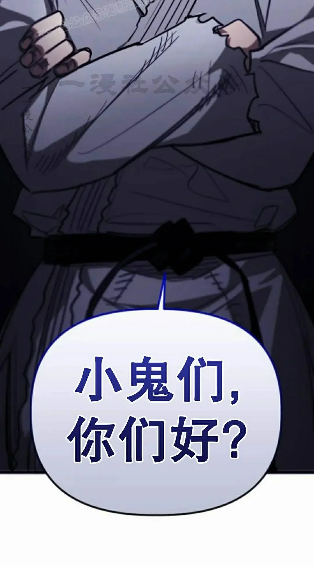 第327页