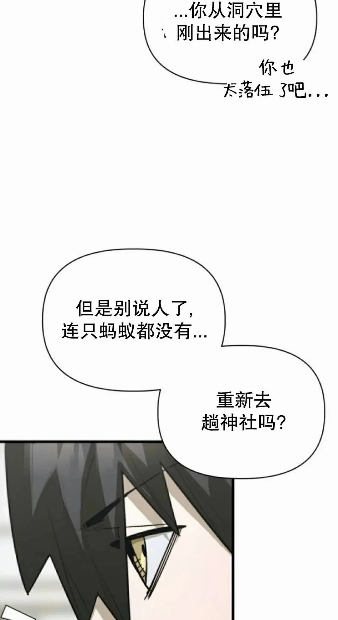 第303页