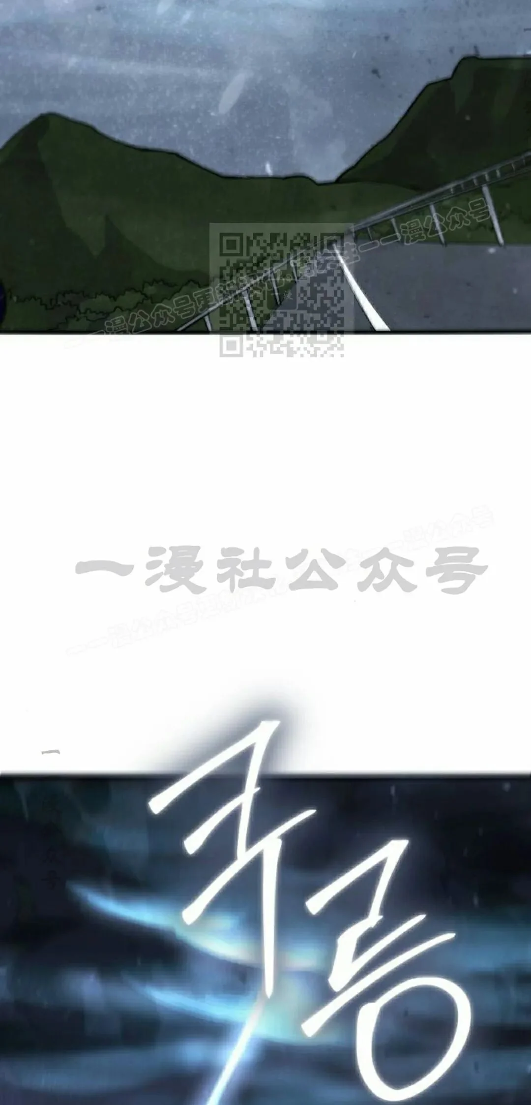 第285页