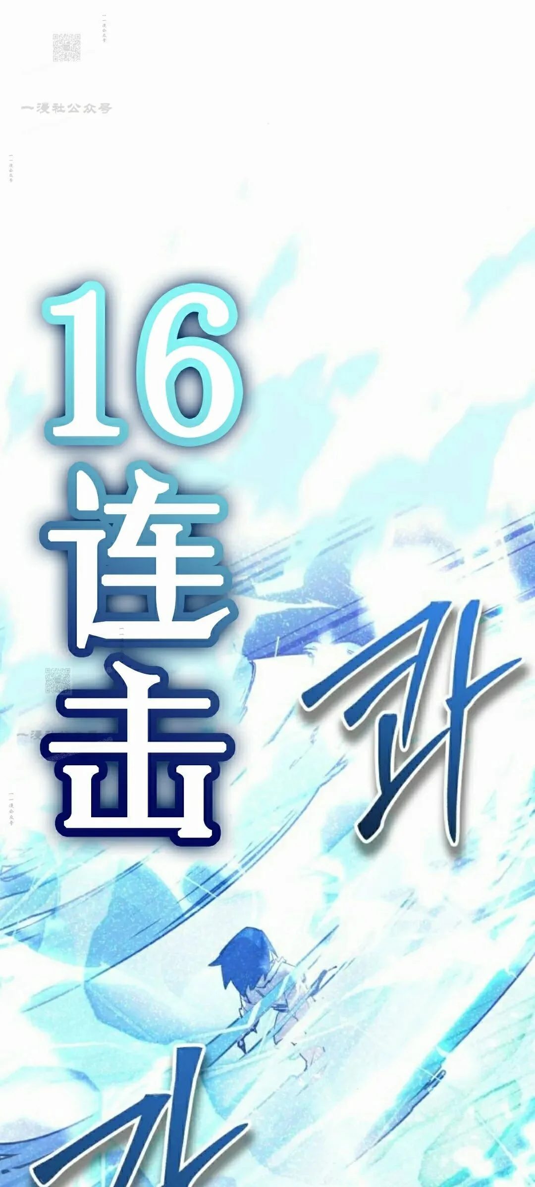 第390页