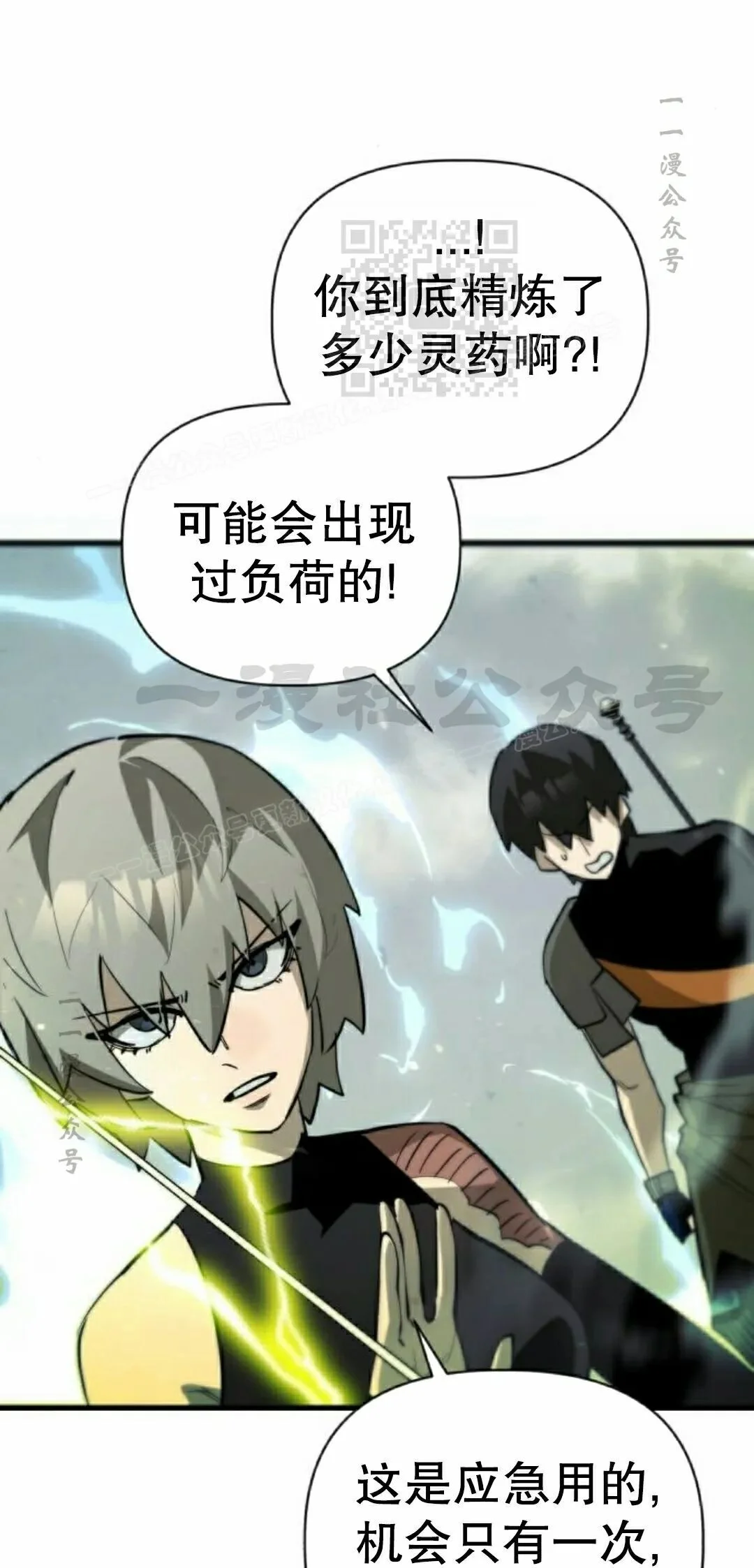 第270页