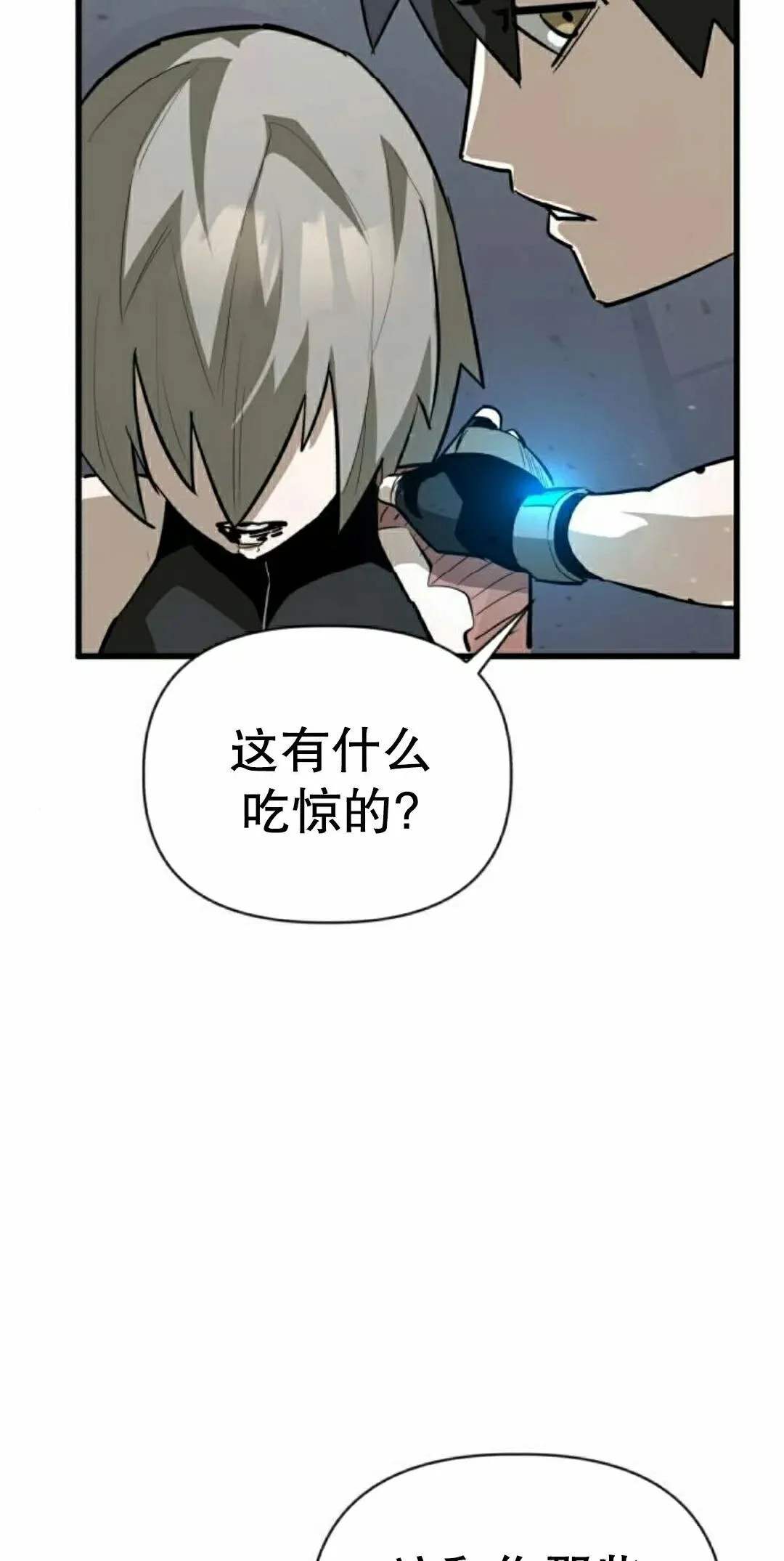 第351页