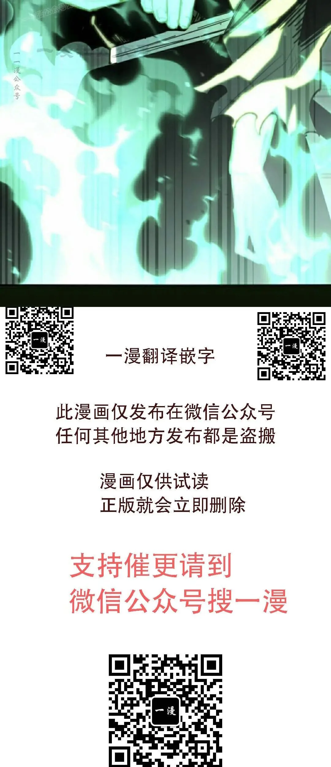 第357页