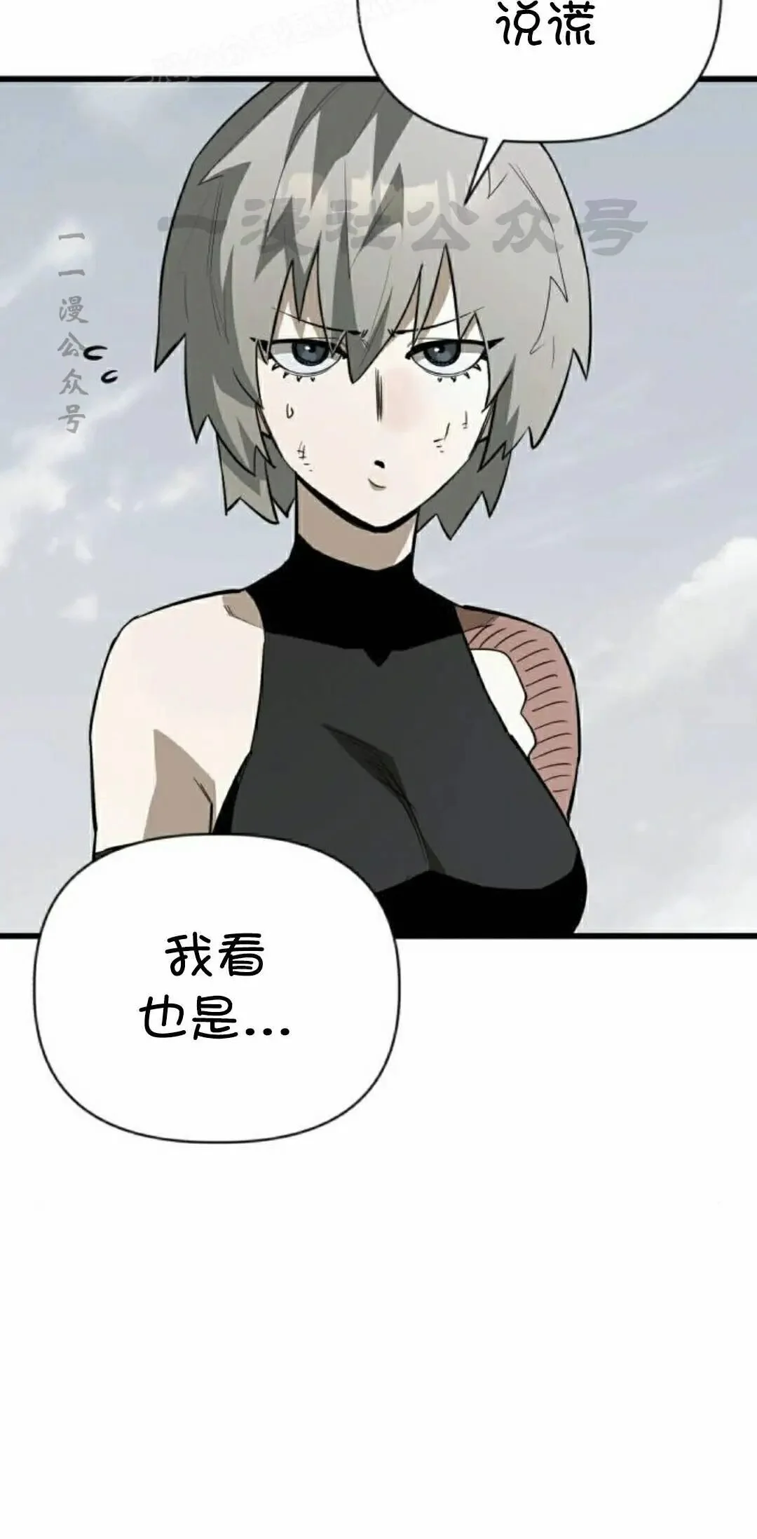第177页