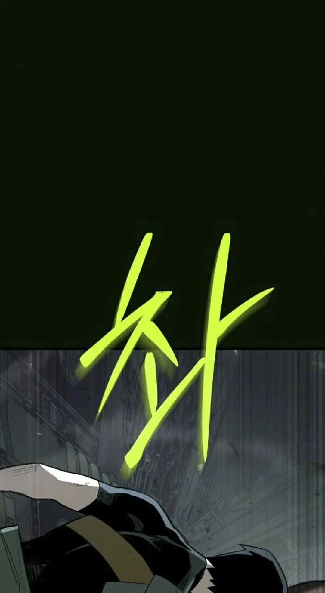 第282页