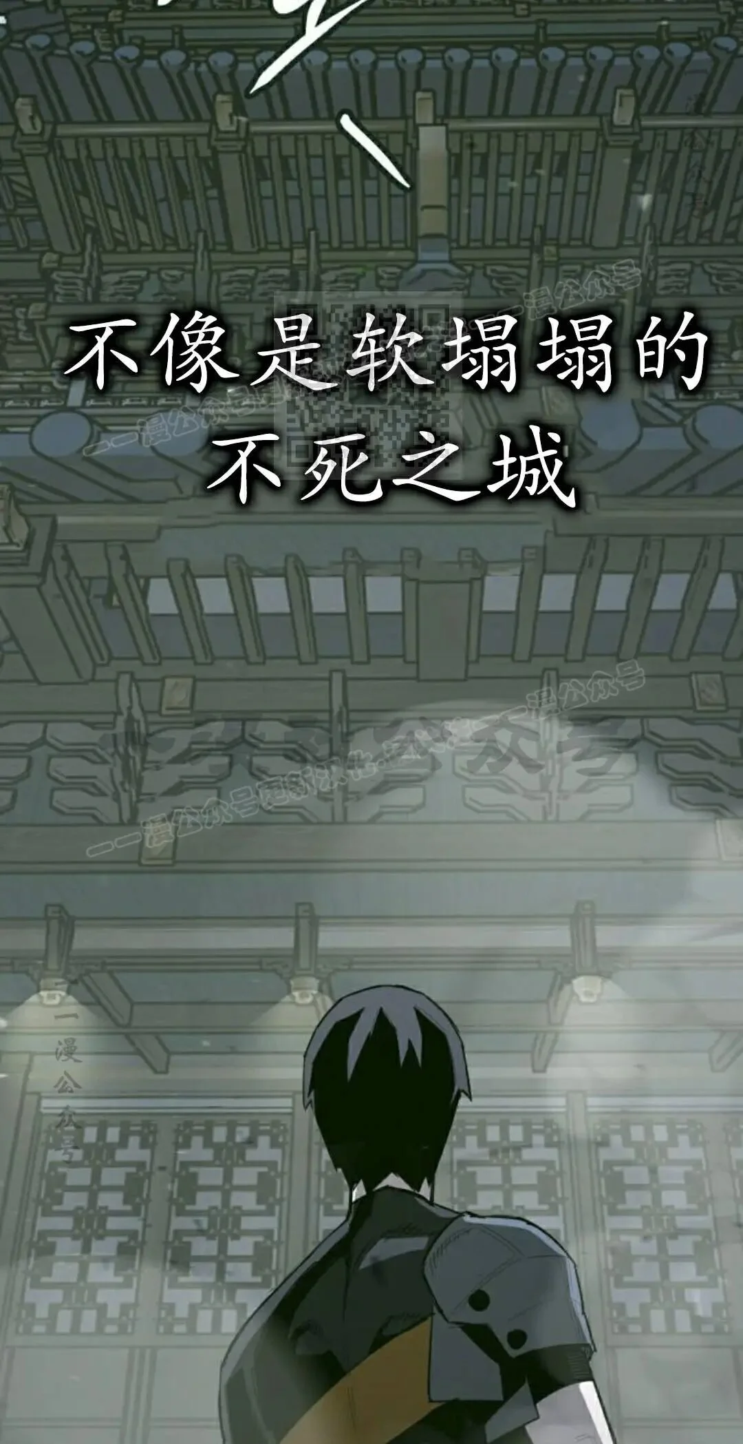 第225页
