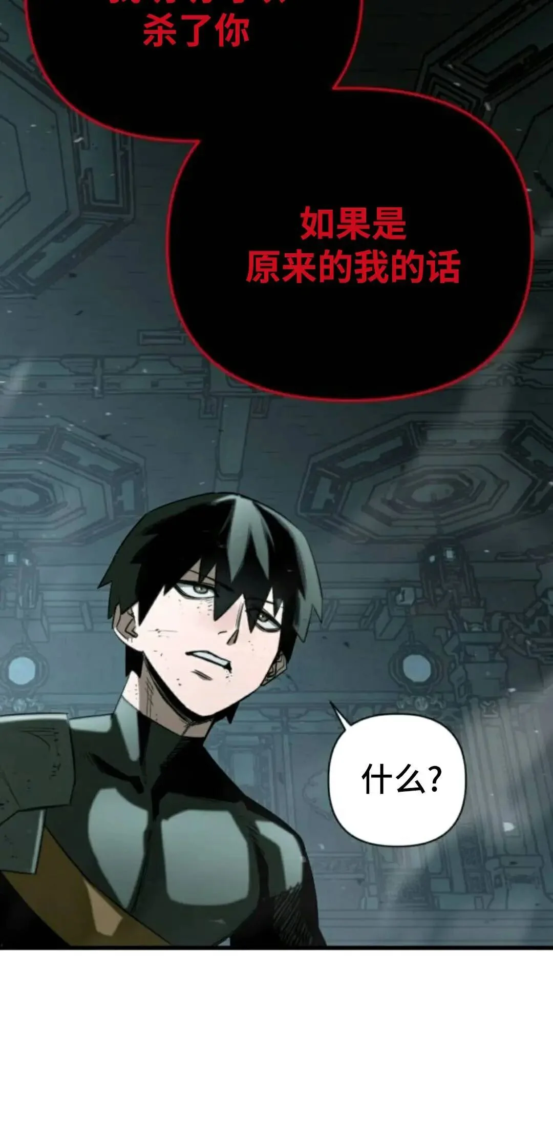 第231页
