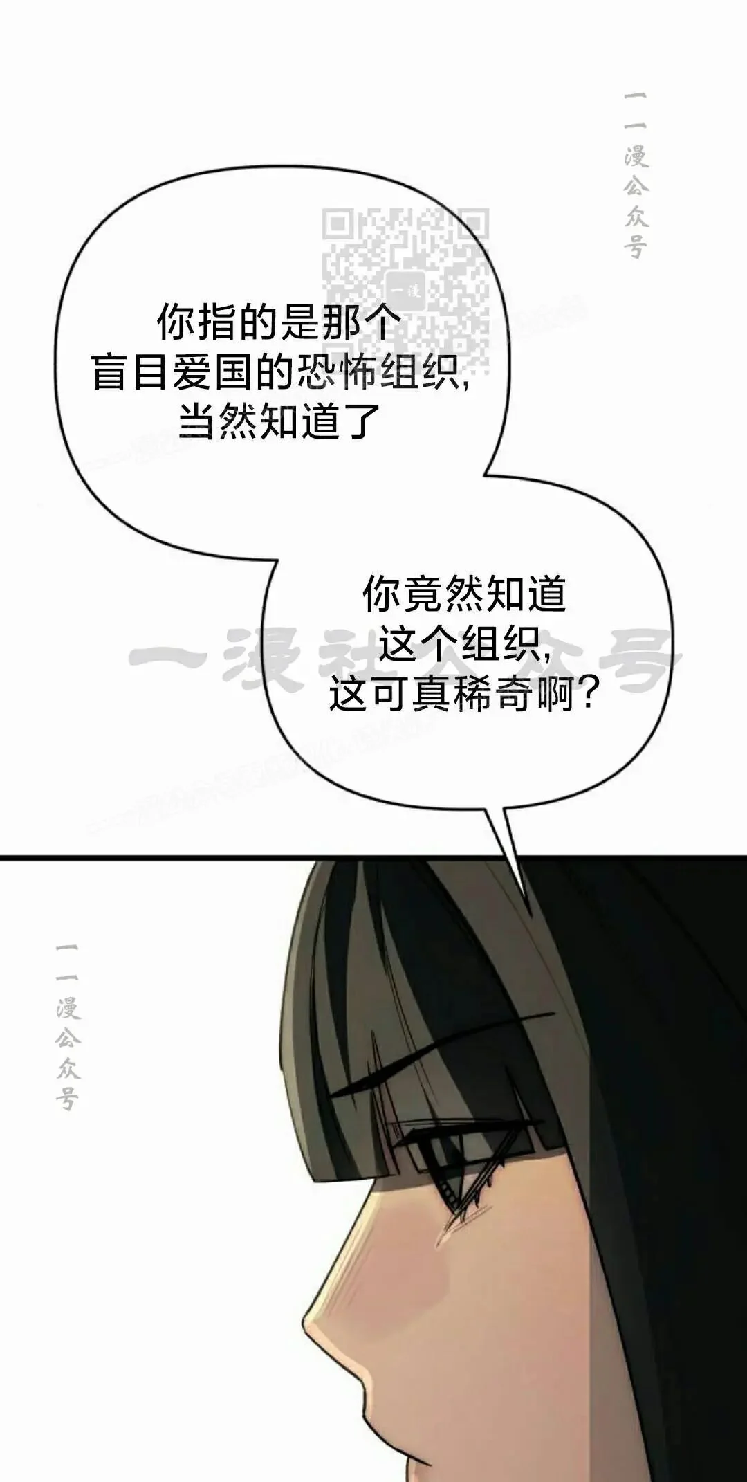 第600页