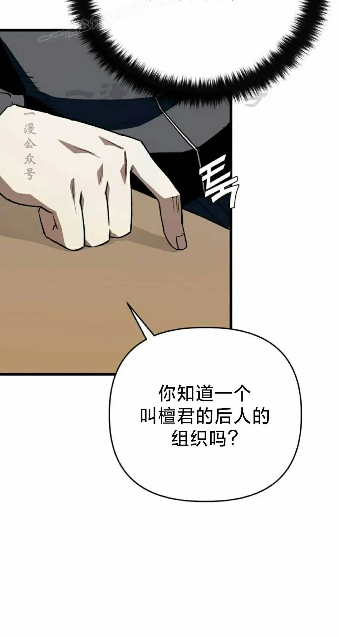 第597页
