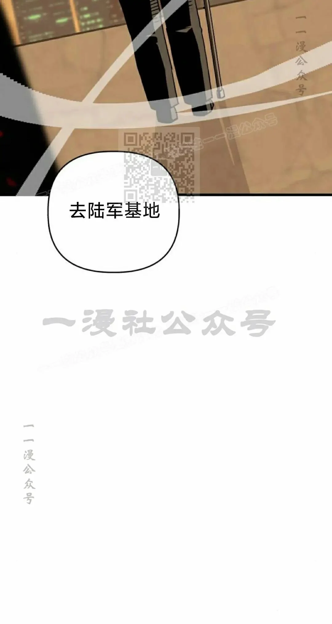 第585页