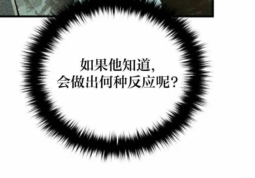 第546页