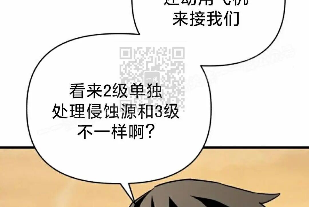 第504页