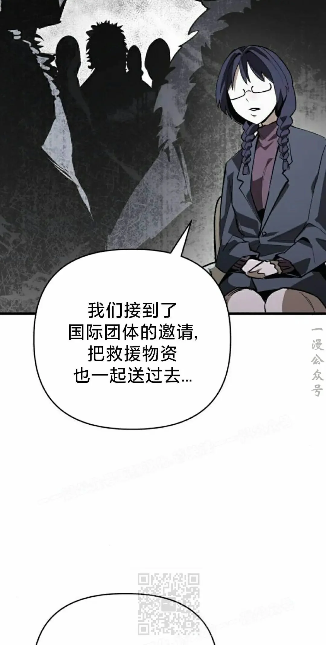 第384页