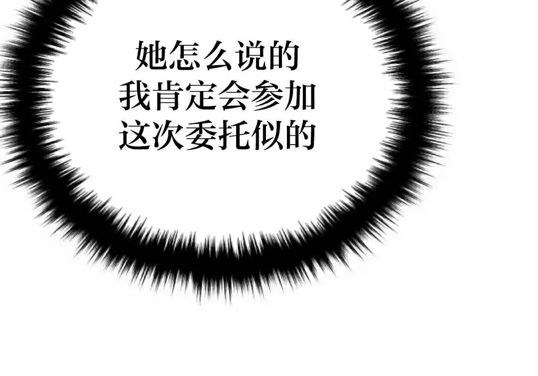 第426页
