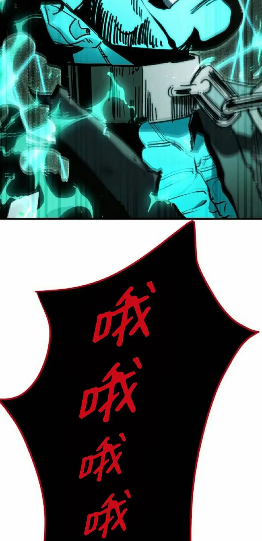 第243页