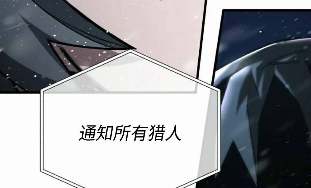 第279页