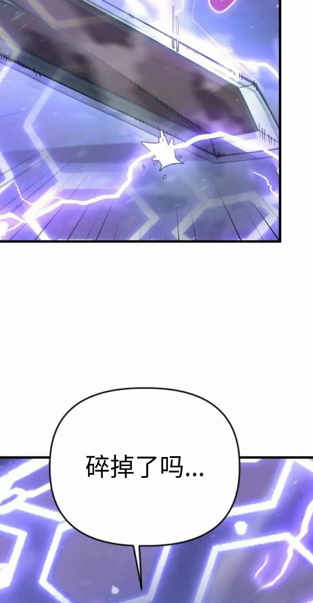 第411页