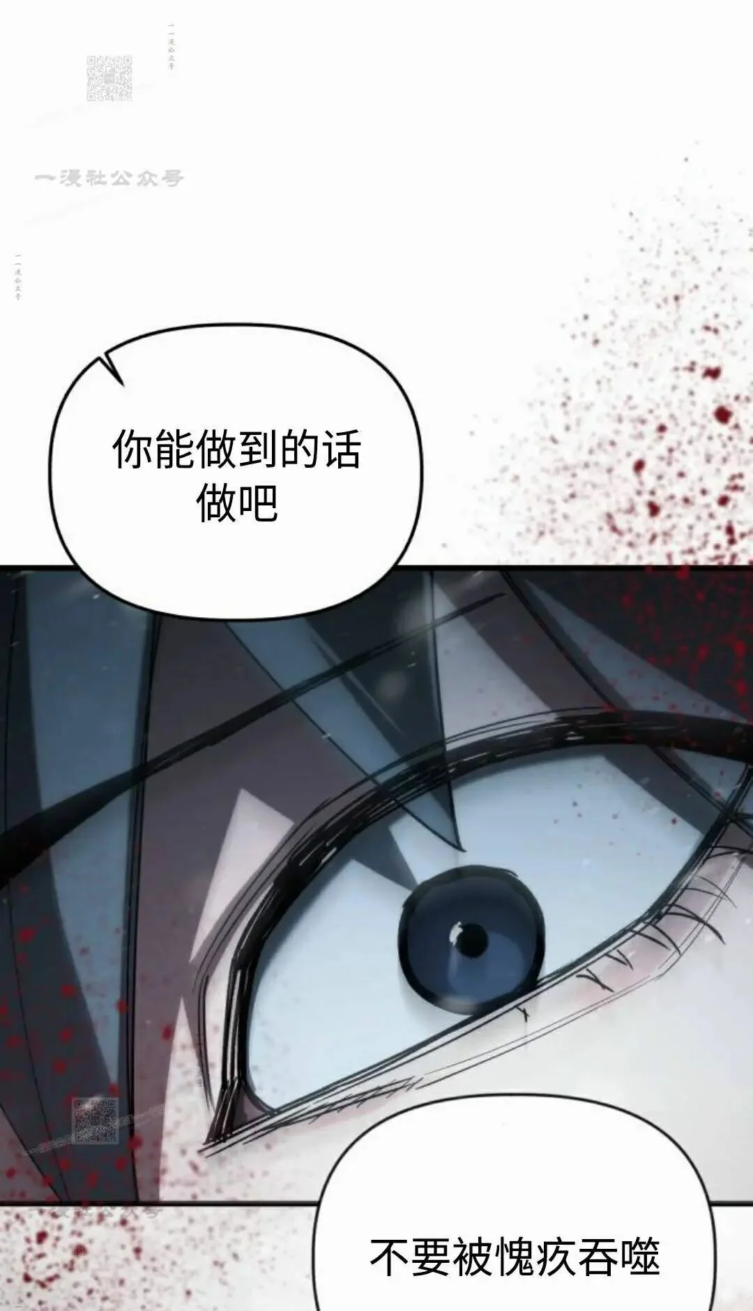 第630页