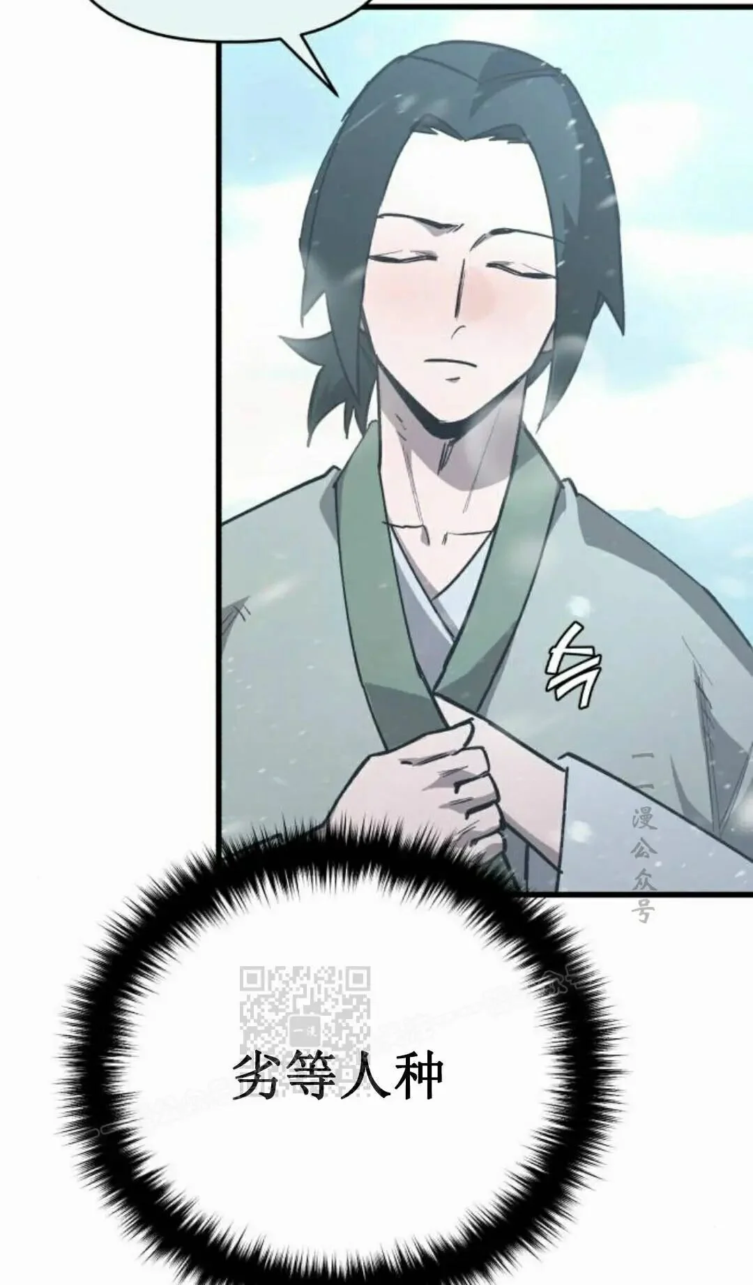 第378页