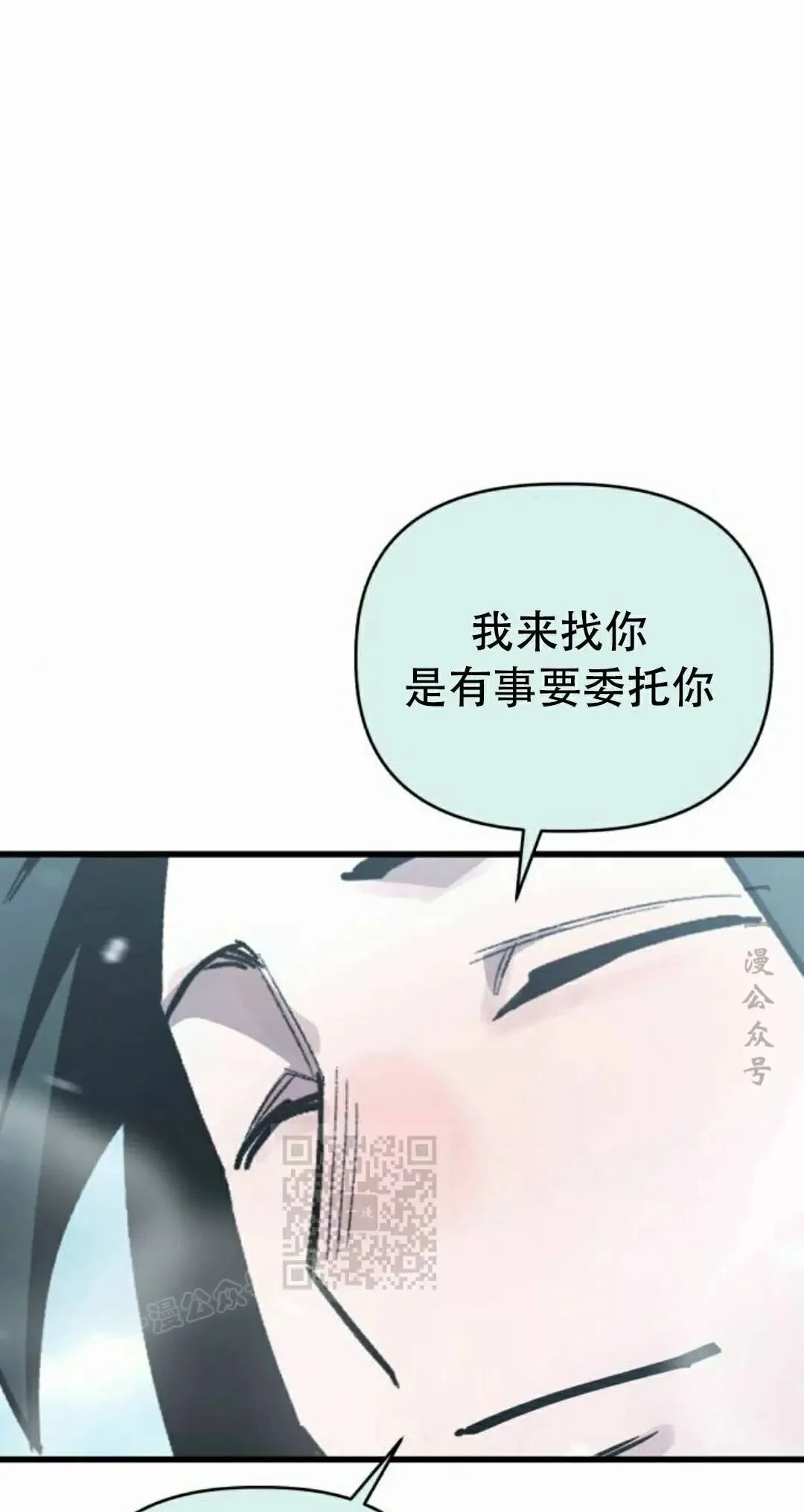 第258页