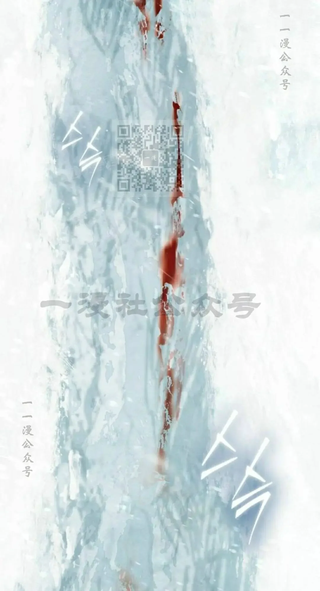 第207页