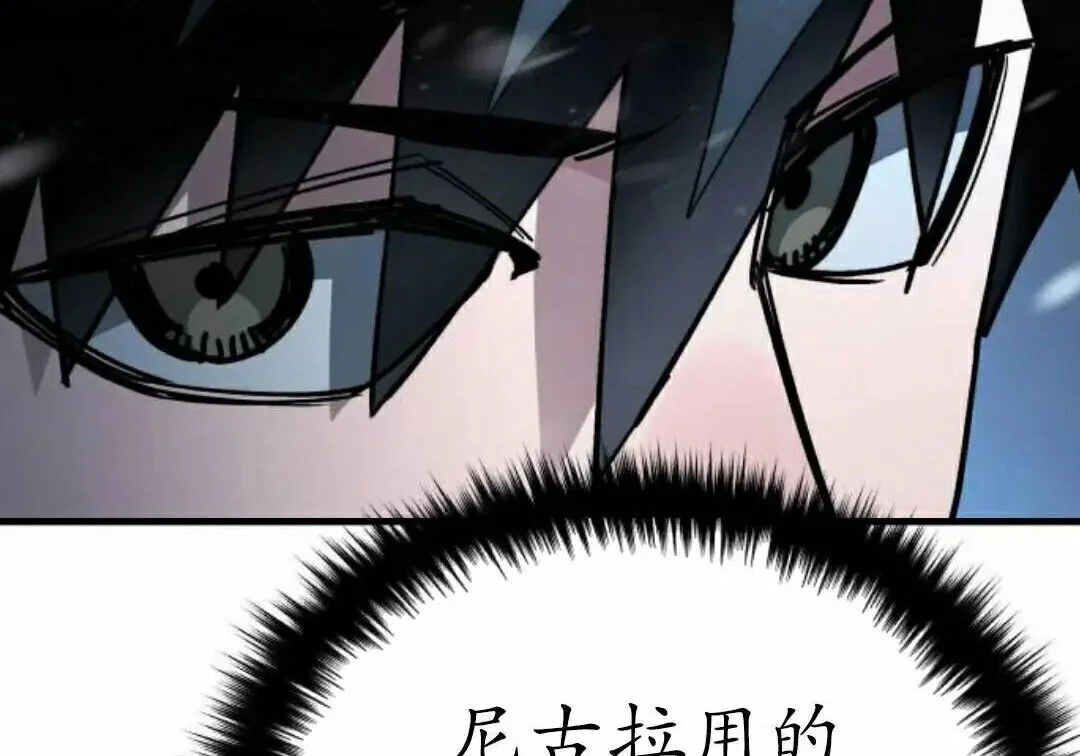 第474页