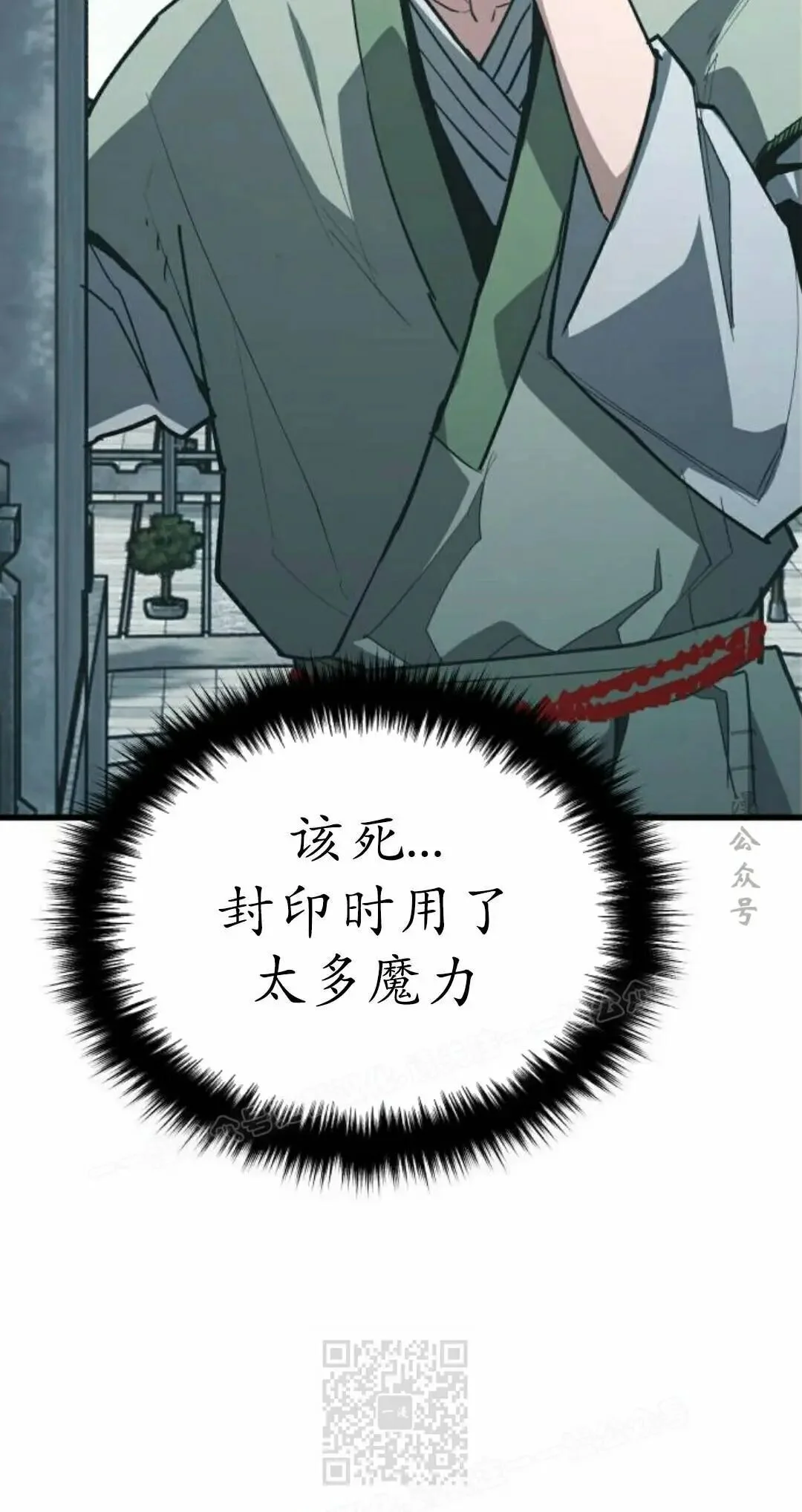 第504页