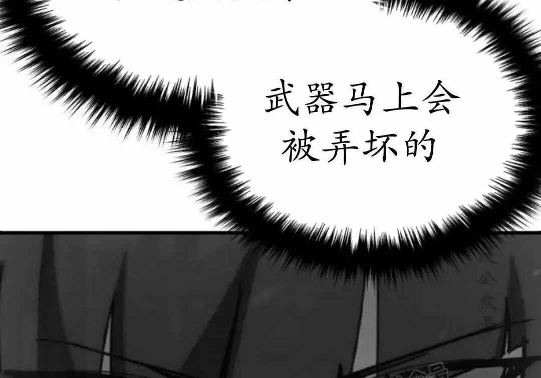 第714页