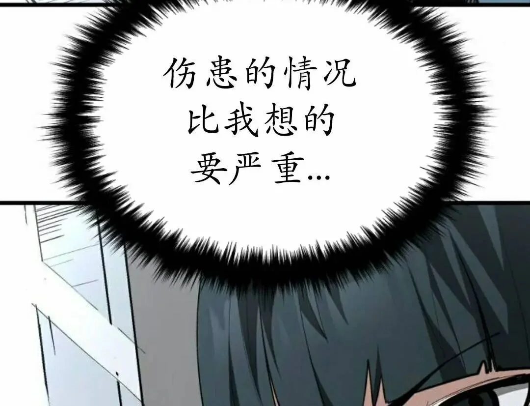第249页