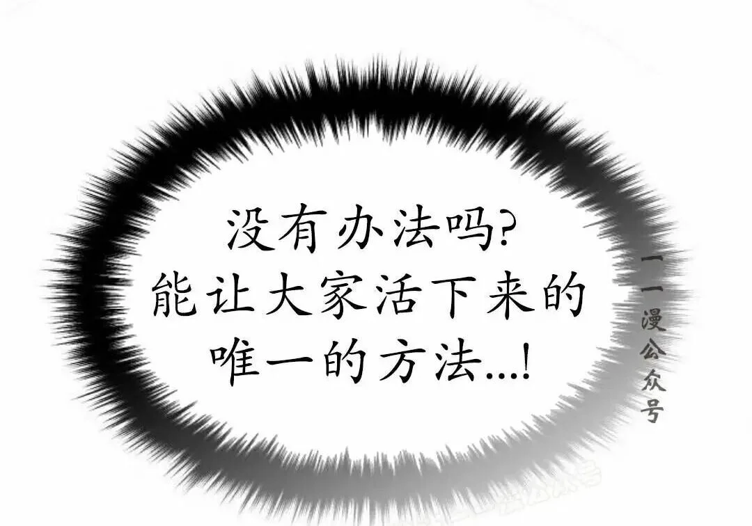 第723页